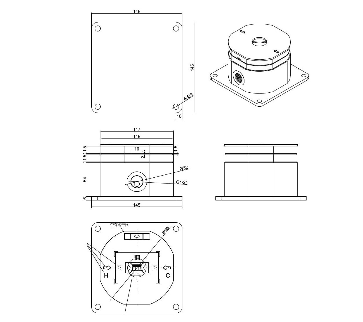 DOCCIA-C-BOX - Image 6